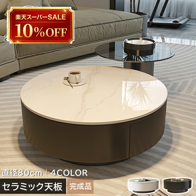 硝子調度品 特集