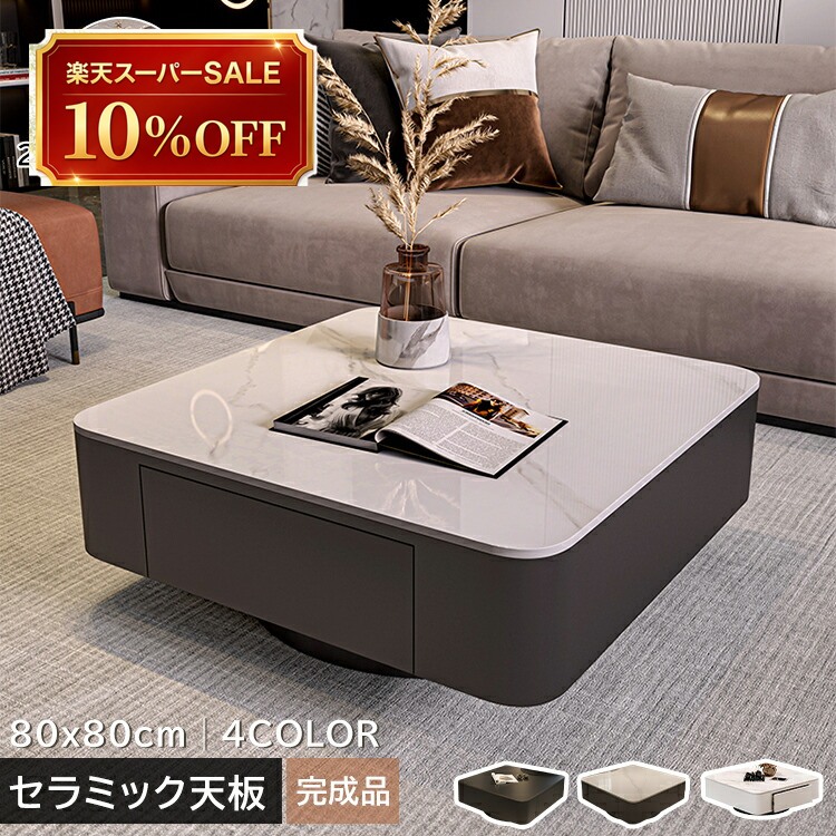 硝子調度品 特集