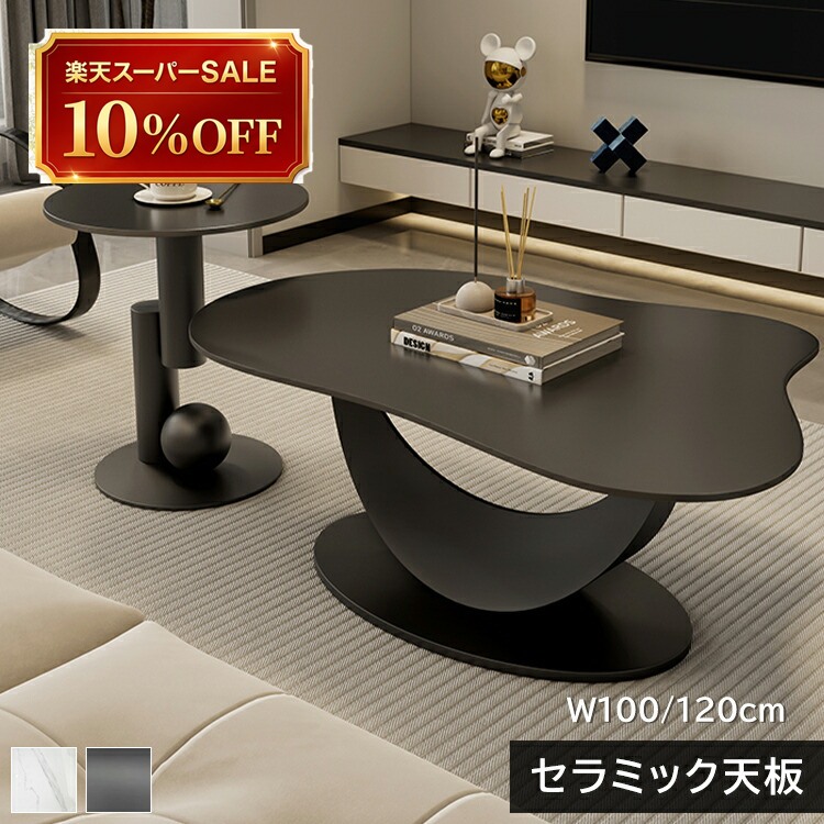 硝子調度品 特集