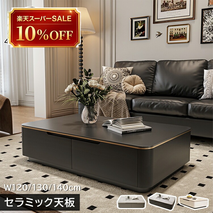 硝子調度品 特集