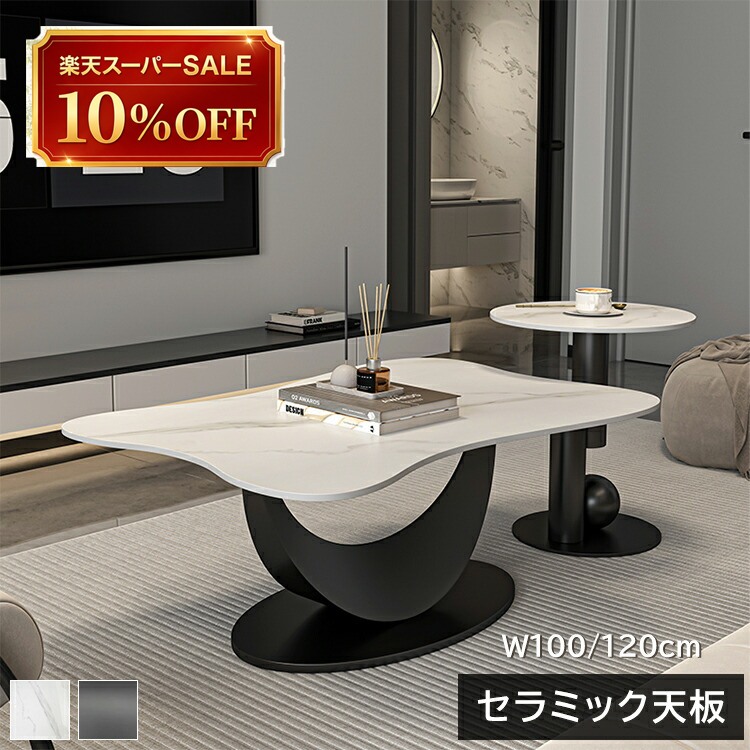 硝子調度品 特集