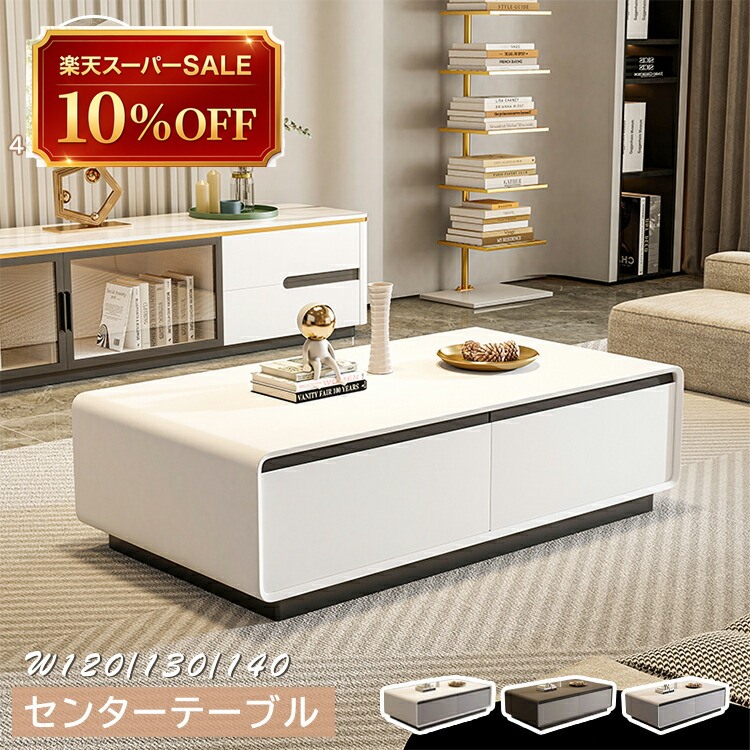 硝子調度品 特集