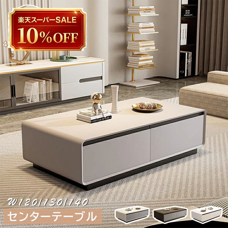 硝子調度品 特集