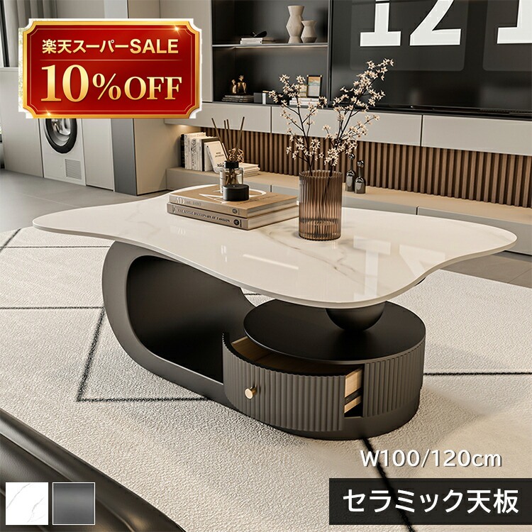 硝子調度品 特集