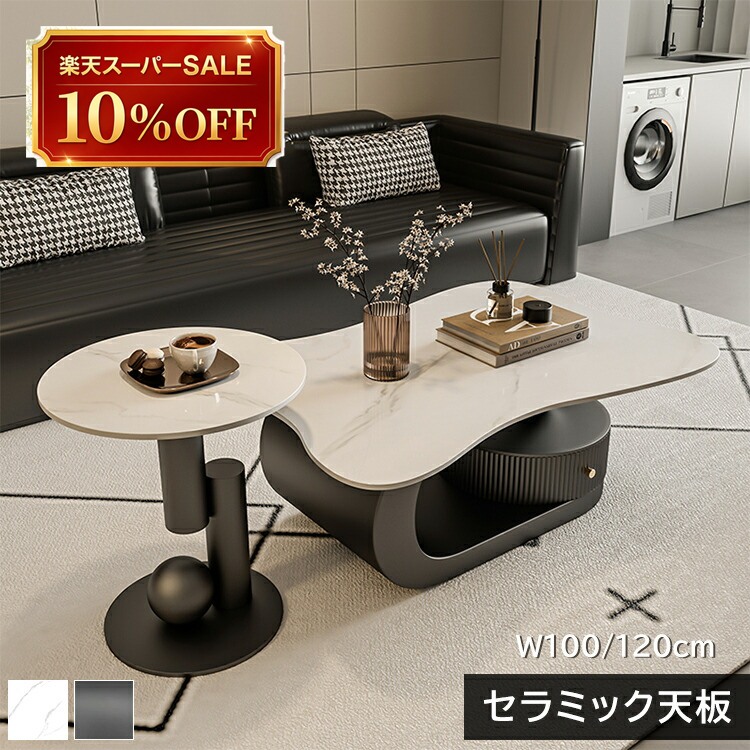 硝子調度品 特集