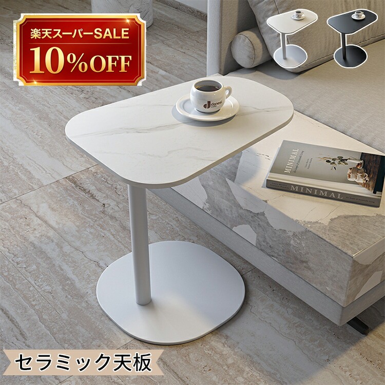 硝子調度品 特集