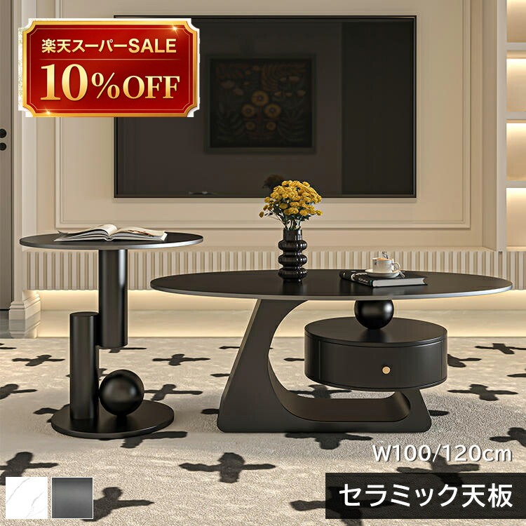 硝子調度品 特集