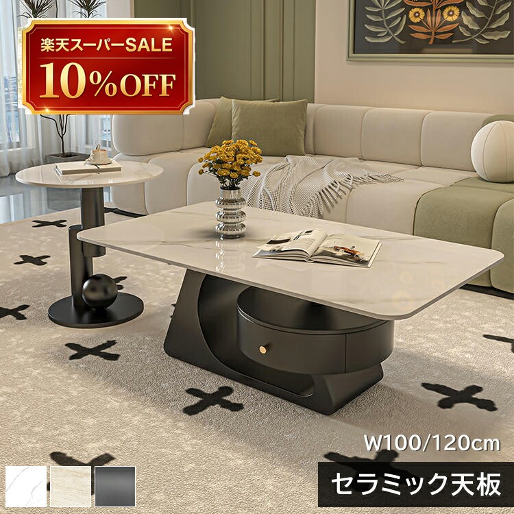 硝子調度品 特集
