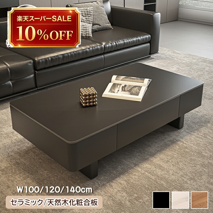 硝子調度品 特集