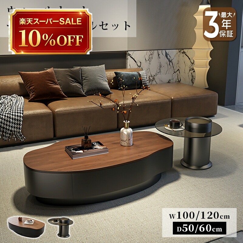 硝子調度品 特集