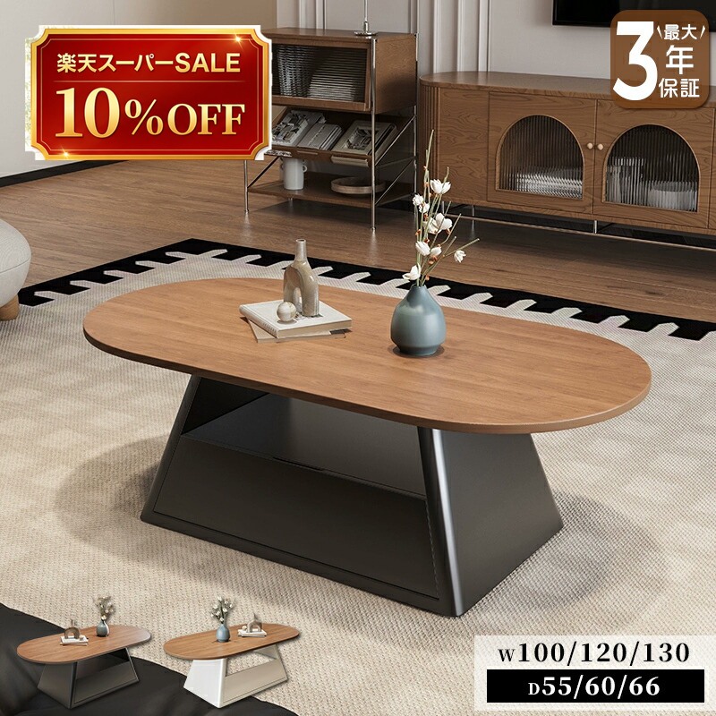 硝子調度品 特集