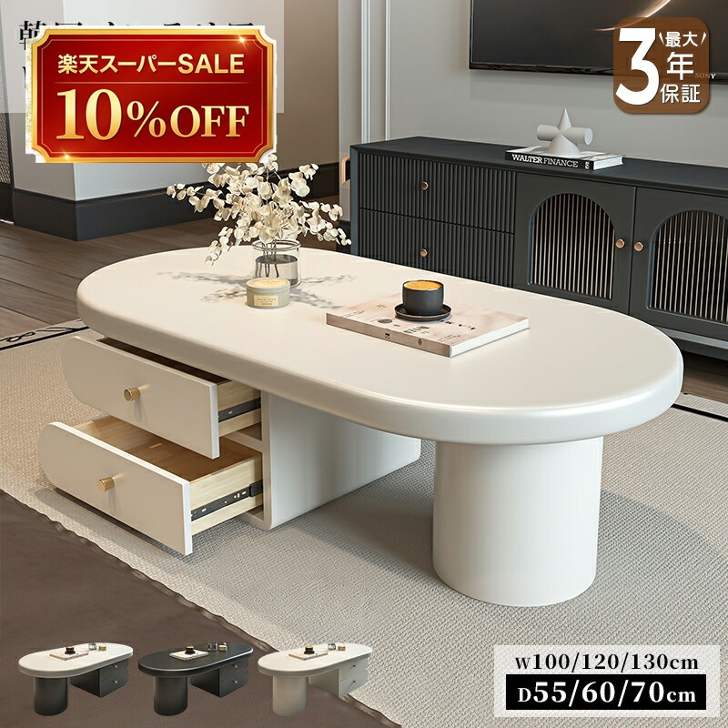 硝子調度品 特集