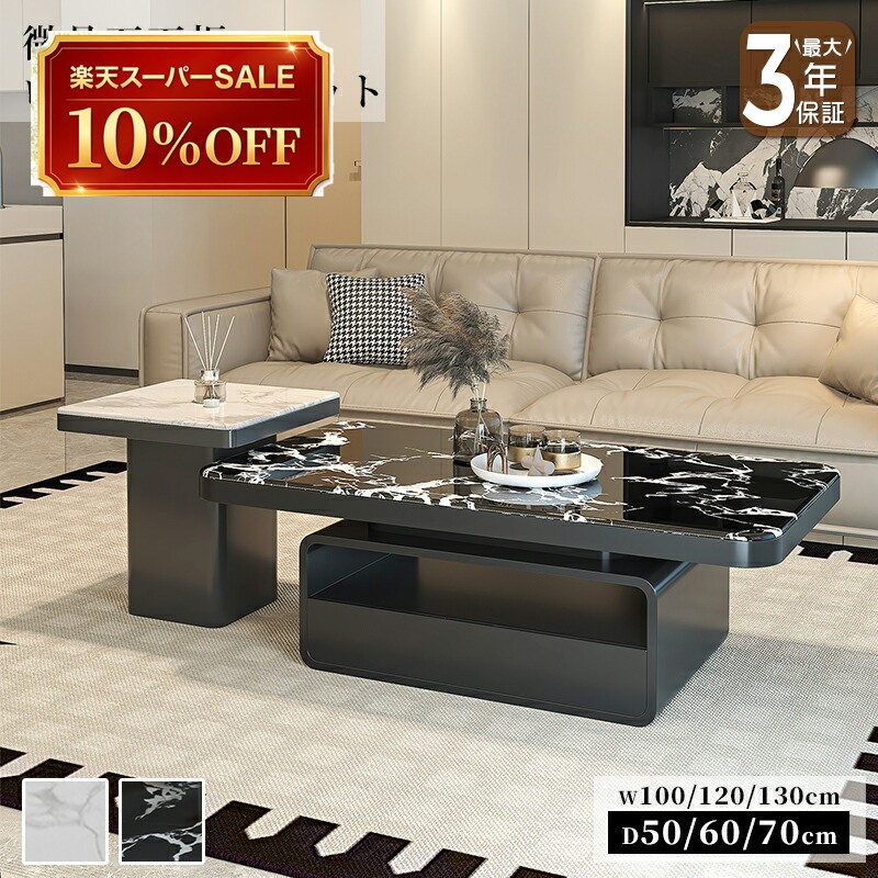 硝子調度品 特集