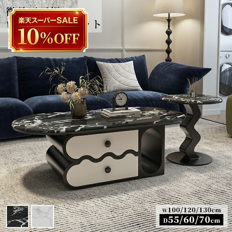 瑠璃調度品 特集
