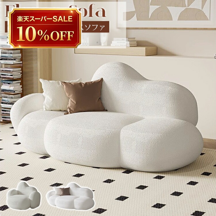 硝子調度品 特集