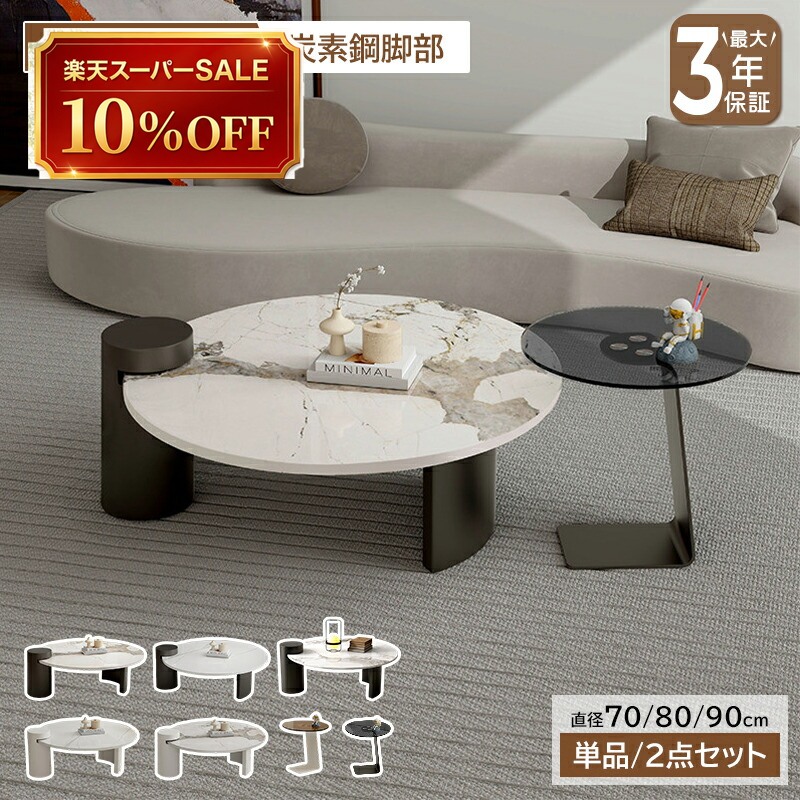 硝子調度品 特集