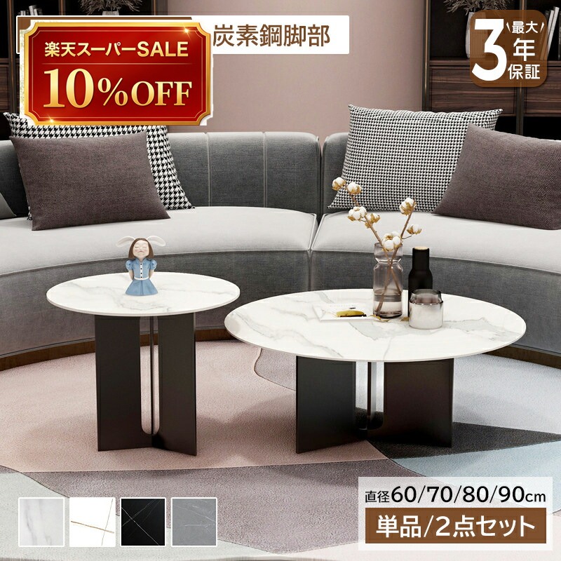 硝子調度品 特集