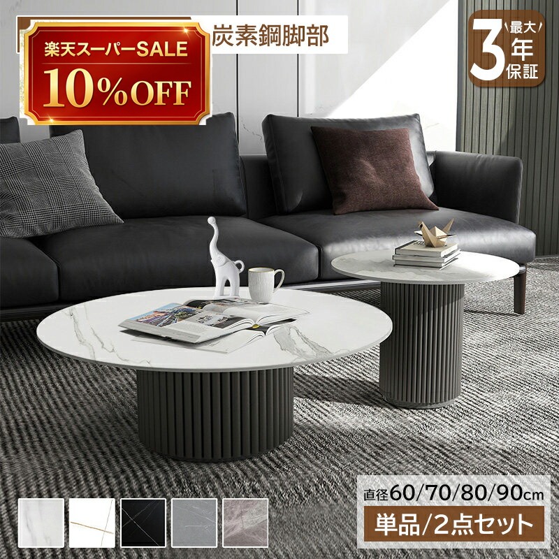 硝子調度品 特集