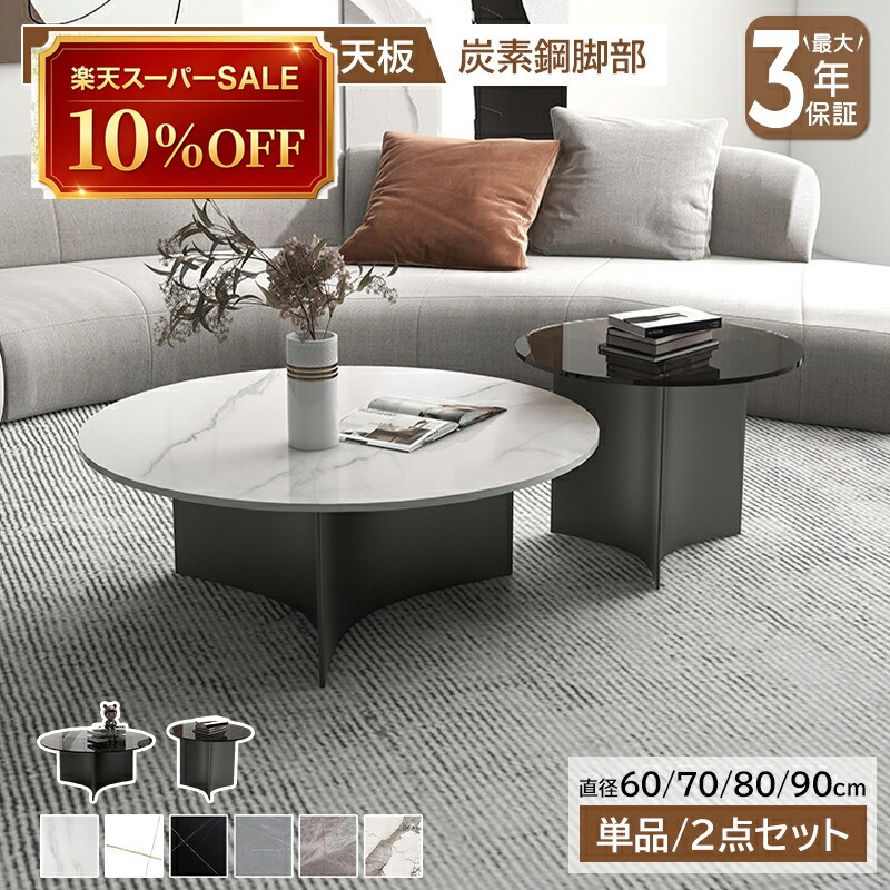 瑠璃調度品 特集