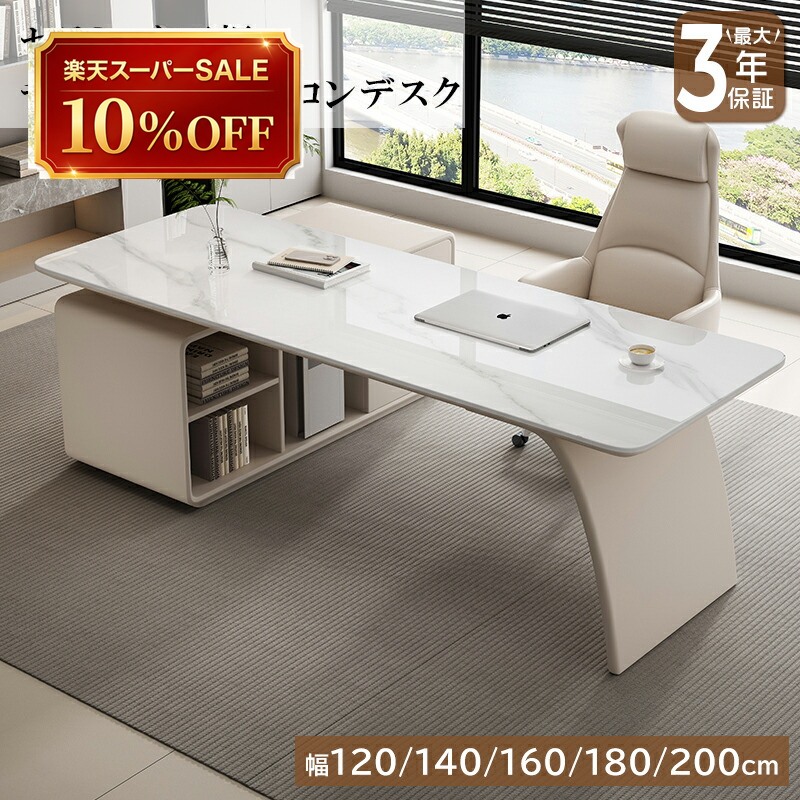 硝子調度品 特集