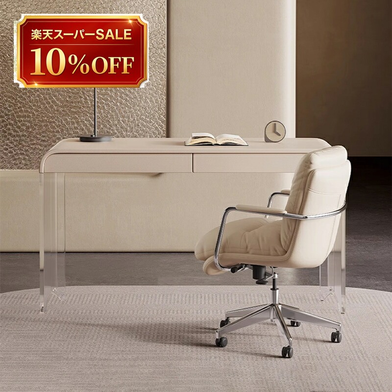 硝子調度品 特集