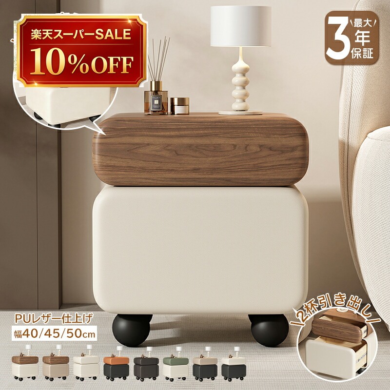 硝子調度品 特集