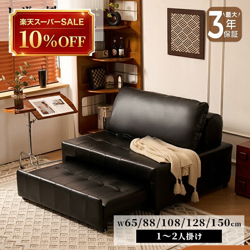 硝子調度品 特集