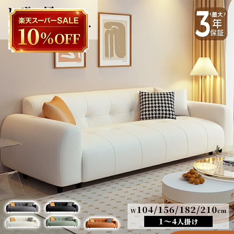 硝子調度品 特集