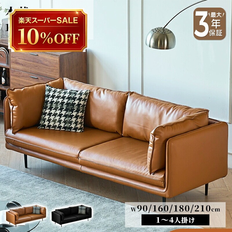 瑠璃調度品 特集