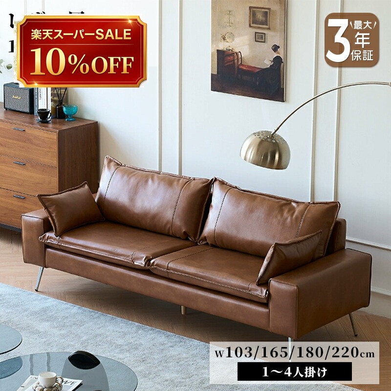 硝子調度品 特集