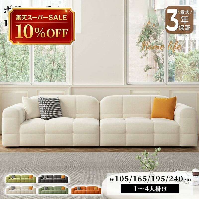 硝子調度品 特集