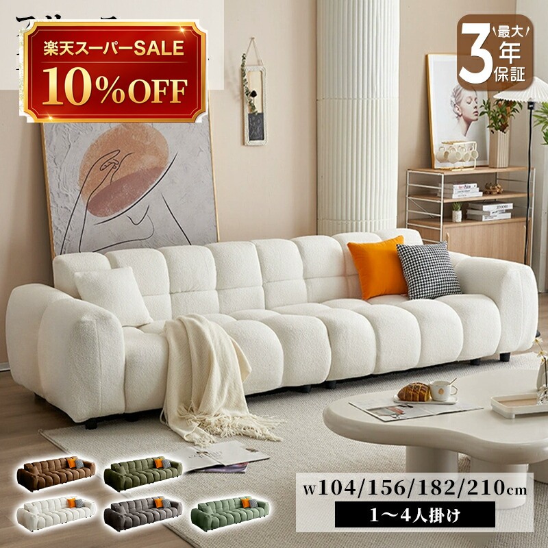 硝子調度品 特集