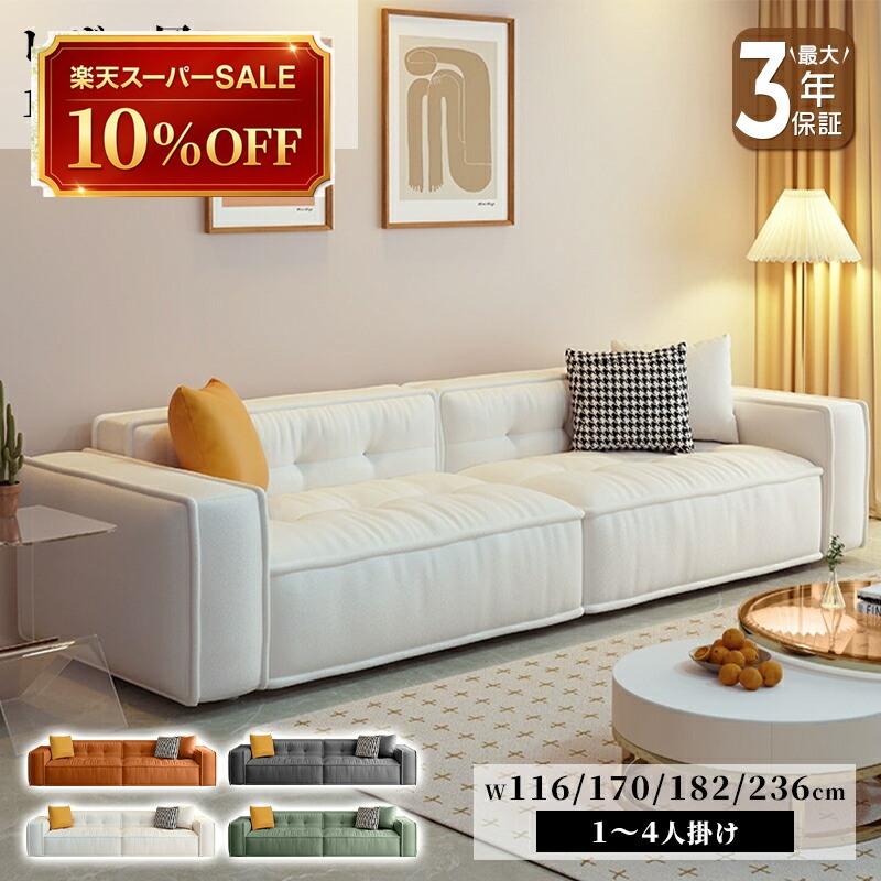 硝子調度品 特集