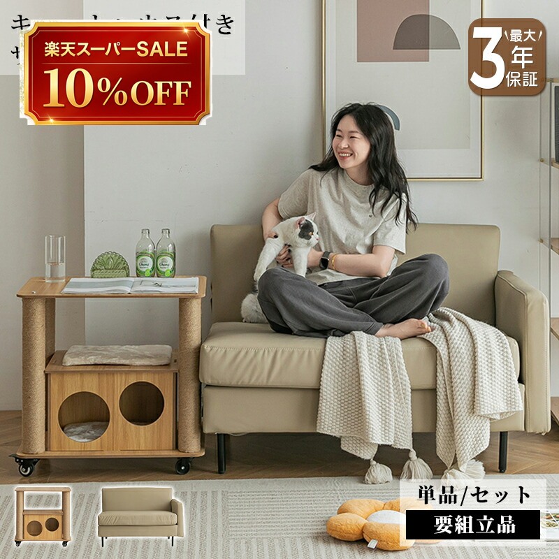 硝子調度品 特集
