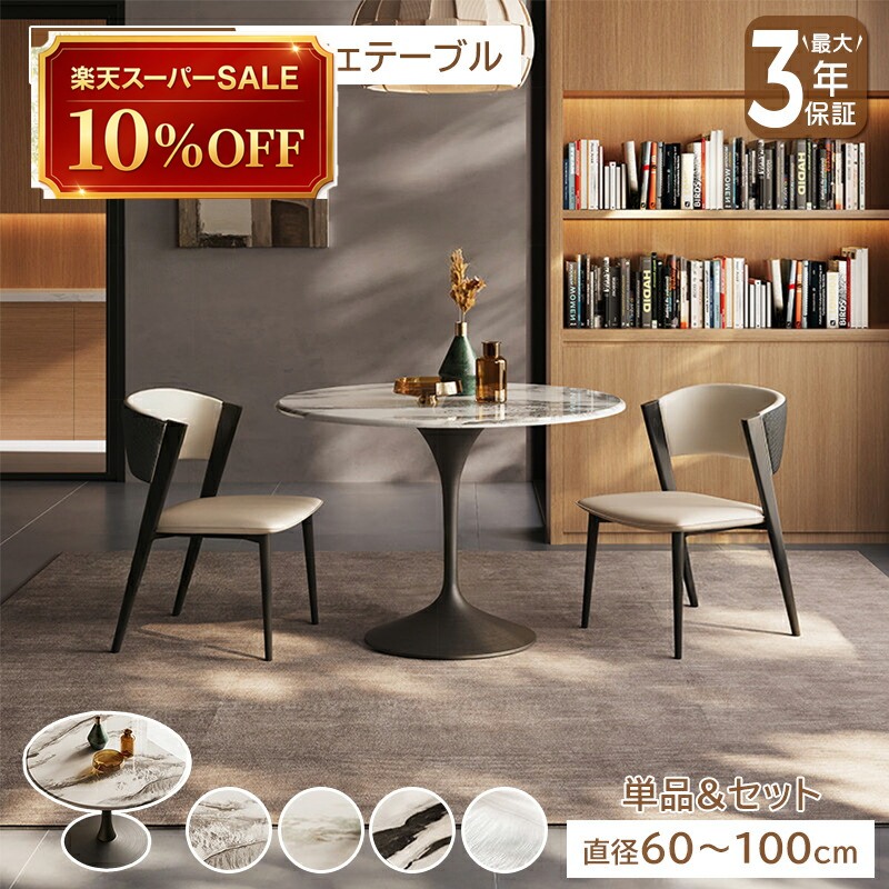 硝子調度品 特集