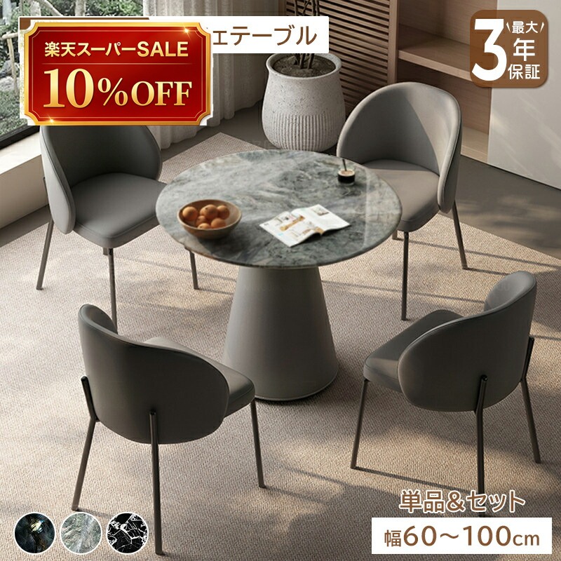 硝子調度品 特集