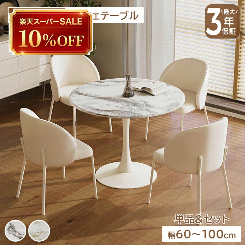 硝子調度品 特集