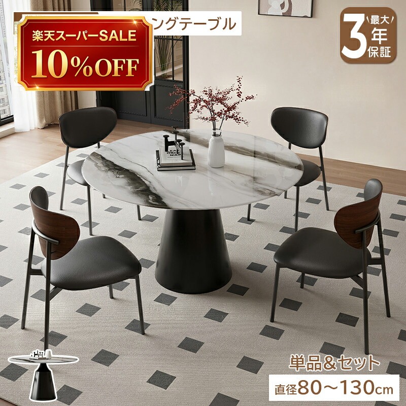 硝子調度品 特集
