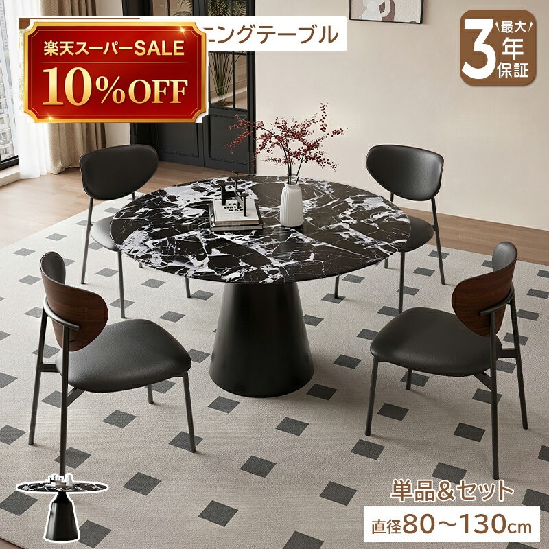 硝子調度品 特集