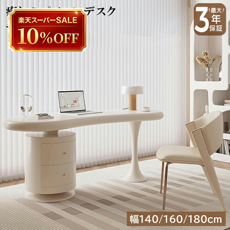 硝子調度品 特集