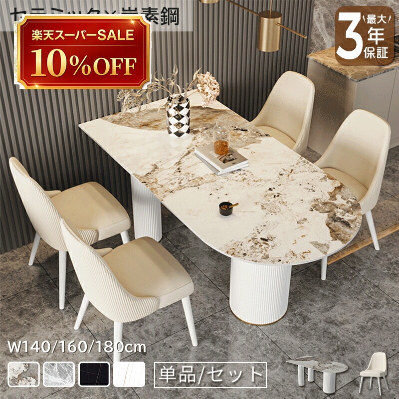 硝子調度品 特集