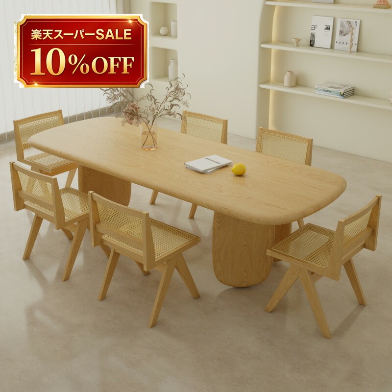 瑠璃調度品 特集