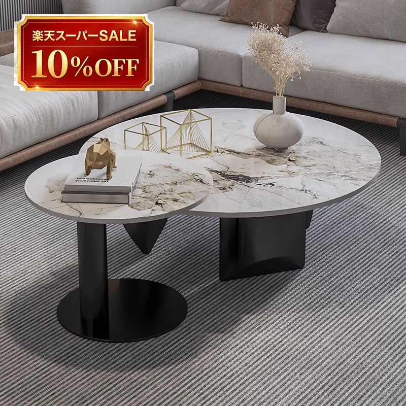 硝子調度品 特集