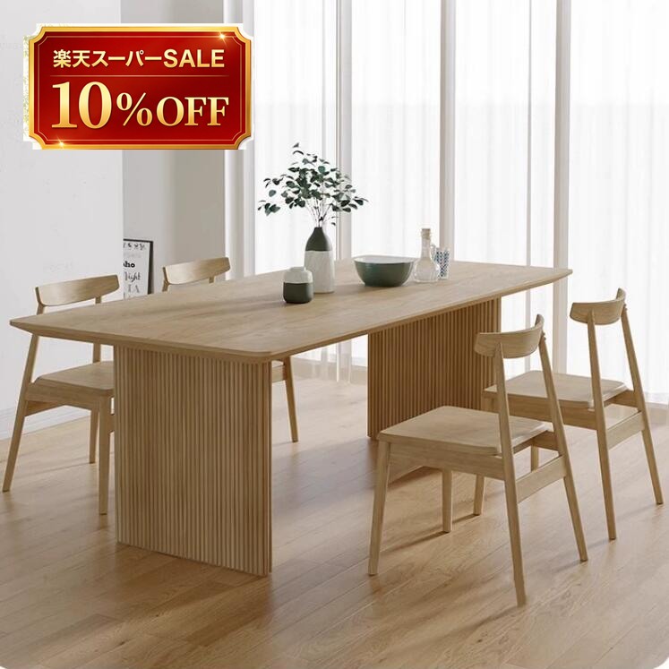 硝子調度品 特集