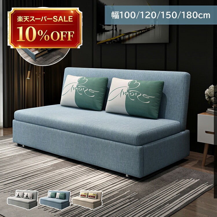 硝子調度品 特集