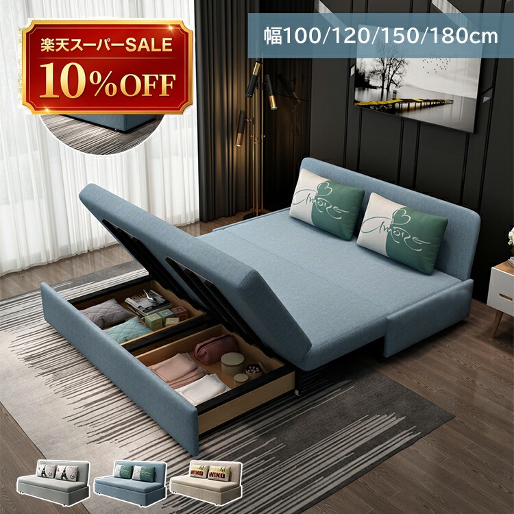 硝子調度品 特集