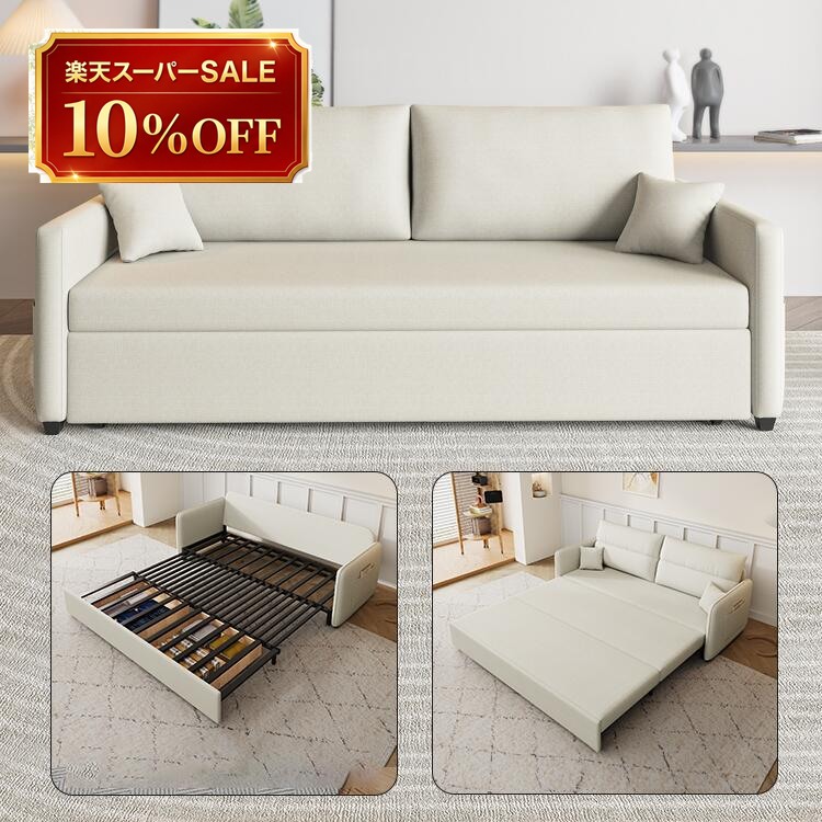 硝子調度品 特集