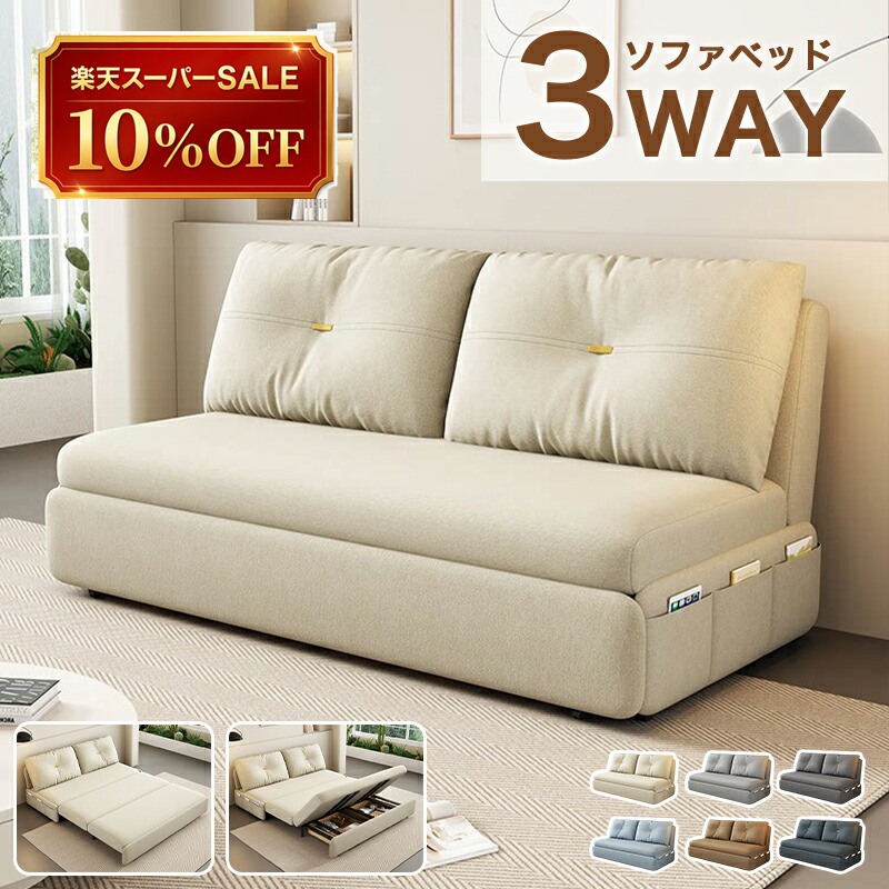 硝子調度品 特集