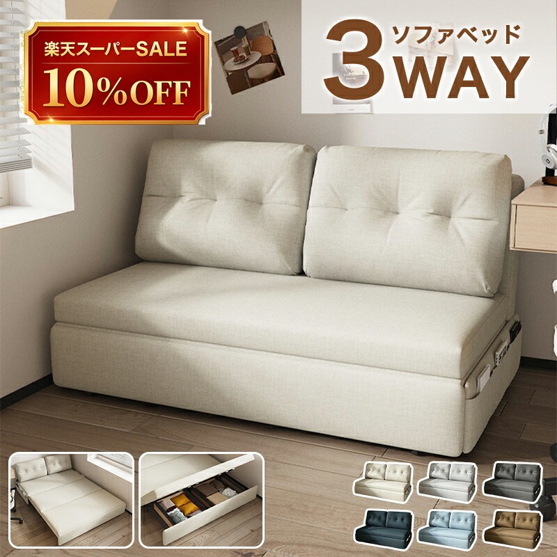 硝子調度品 特集