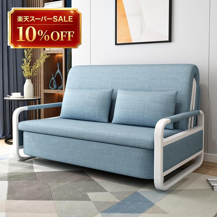 硝子調度品 特集
